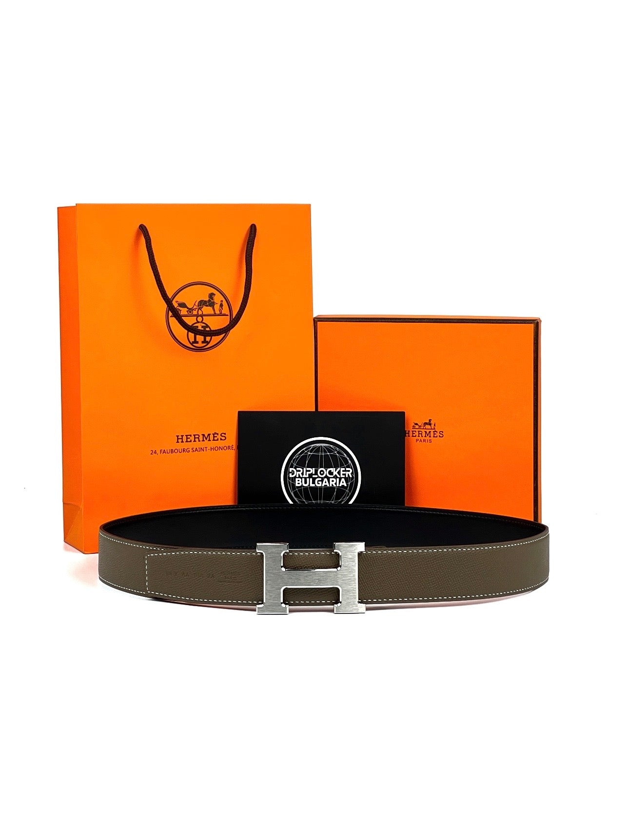Curea Hermès